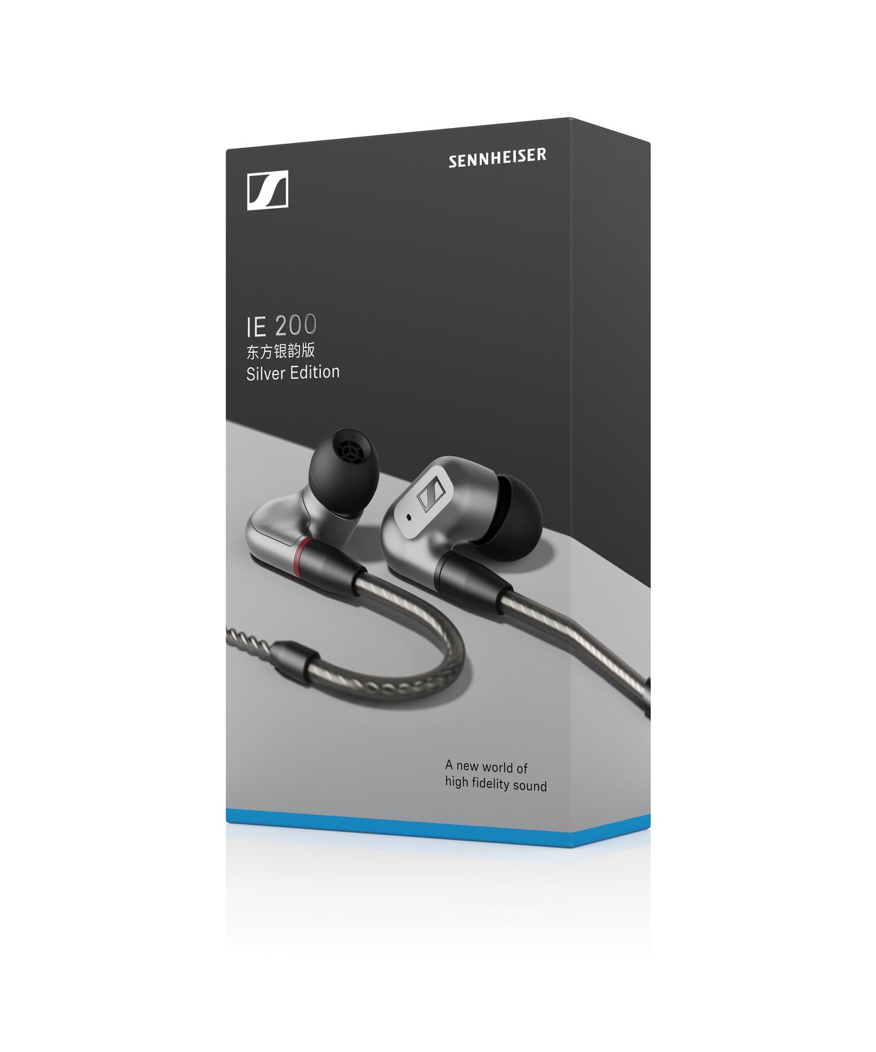IE 200 Silver
